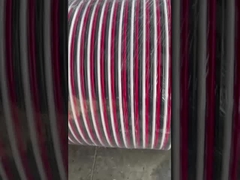 NA2XY ΤΡΙΚΟΣ ΚΟΡΟΣ Παράλληλο καλώδιο